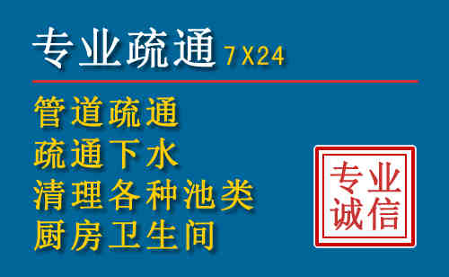 天水搬家公司提示：夏季高温季节长途搬家的6大常识